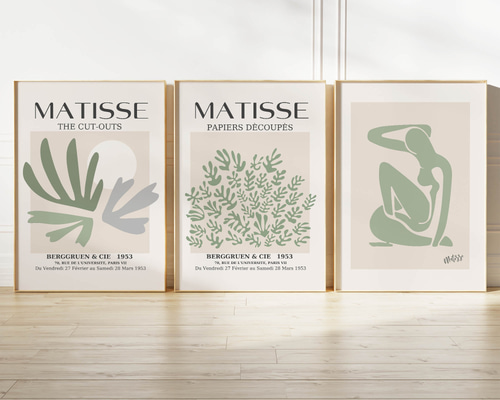 アートポスター マティス風 切り絵 グリーン ベージュ ボタニカル 北欧