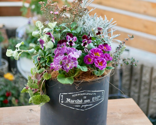 d5c5c3eecef46debbb9222e4b16c3e