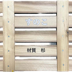 板厚３３mm 日本蜜蜂 巣箱 重箱 待ち箱 ニホンミツバチ 9枚目の画像