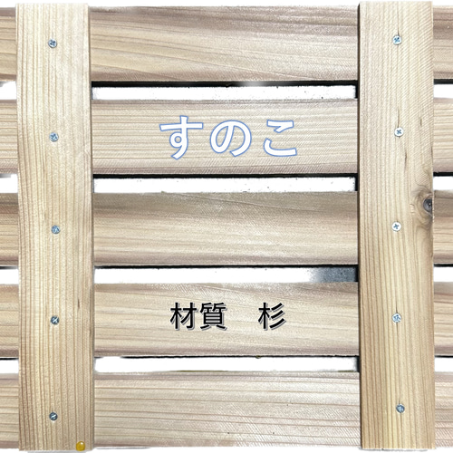 日本蜜蜂　巣箱　待ち箱　入居実績あり　2 個セット Amazon.co.jp: 日本みつばち用 飼育箱 簡単 重箱式巣箱 待ち箱