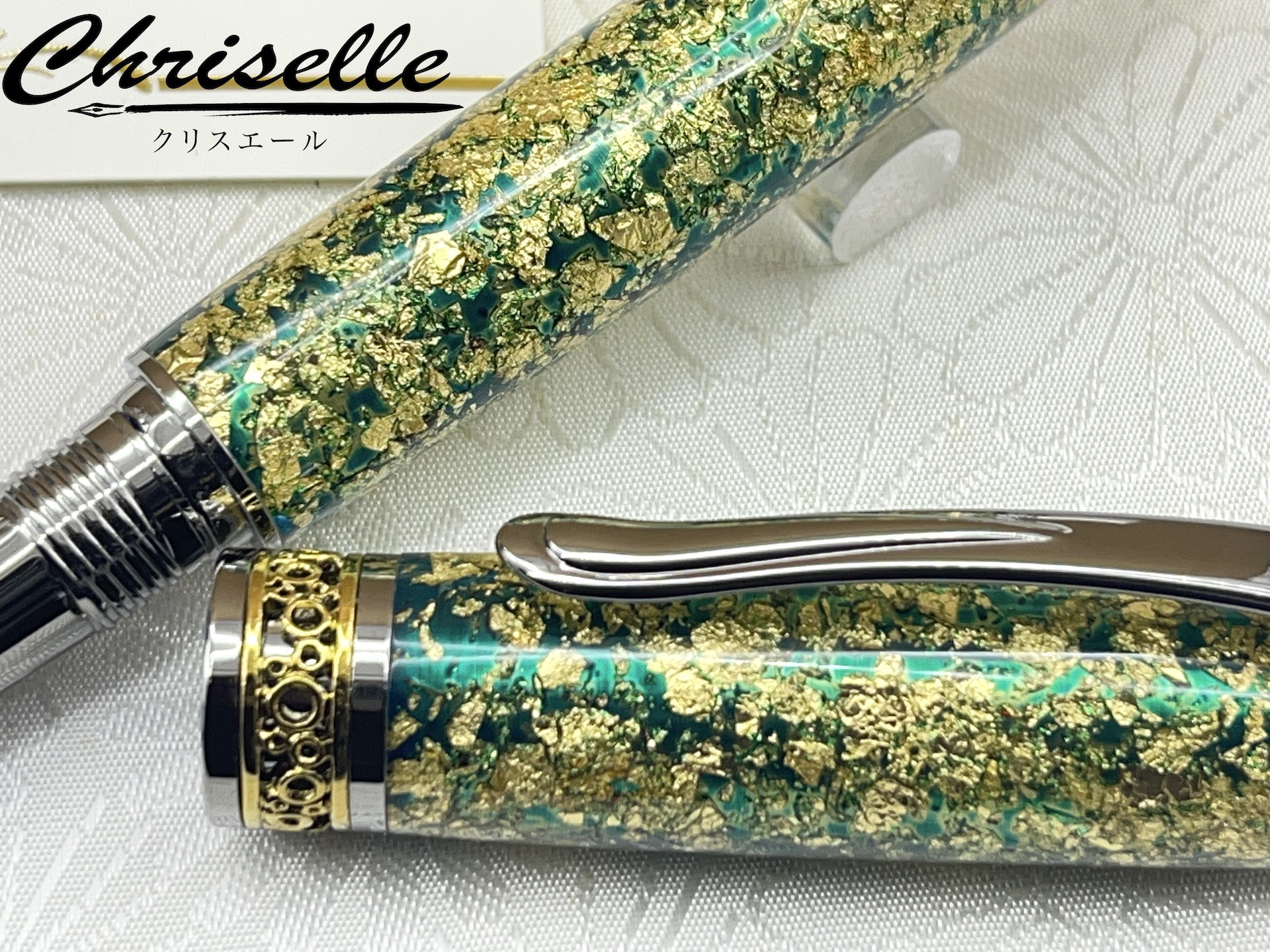 緑の樹脂に金箔を乗せた一本２役！！