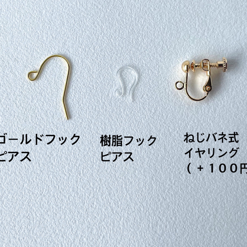 選べる金具☆【ミニチュアフード】山盛りポテトとハンバーガーのピアス