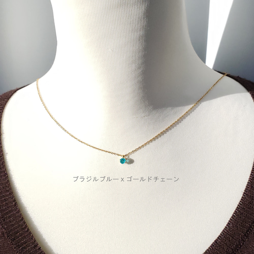 4色 奇跡の輝き✨ 人工パライバトルマリンセット 4mm イヤリング可