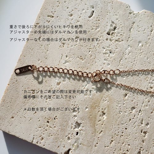 4色 奇跡の輝き✨ 人工パライバトルマリンセット 4mm イヤリング可