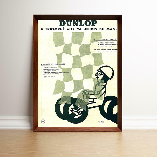 ヴィンテージ広告ポスター 額縁 アンフルニエ シャンパーニュ