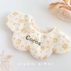 スタイ・よだれかけ（新生児・赤ちゃん・子ども） の人気通販