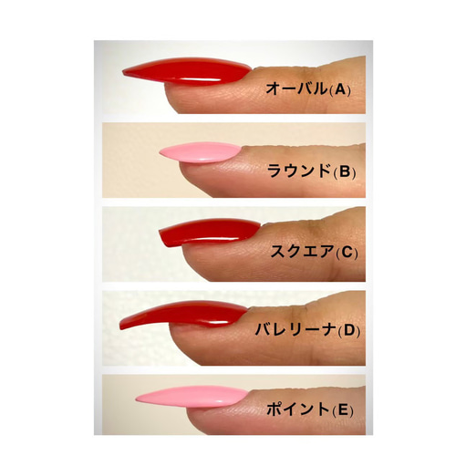 LA615☆ブラウンネイティブネイルチップ ネイルチップ（つけ爪
