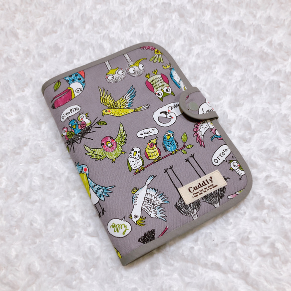1429．鳥、鳥、鳥がいっぱい柄 母子手帳ケースS グレー 通帳ケース