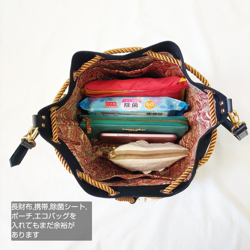 丸底ハトメ巾着ショルダーバッグ✤青×ピンク✤インド刺繍リボン