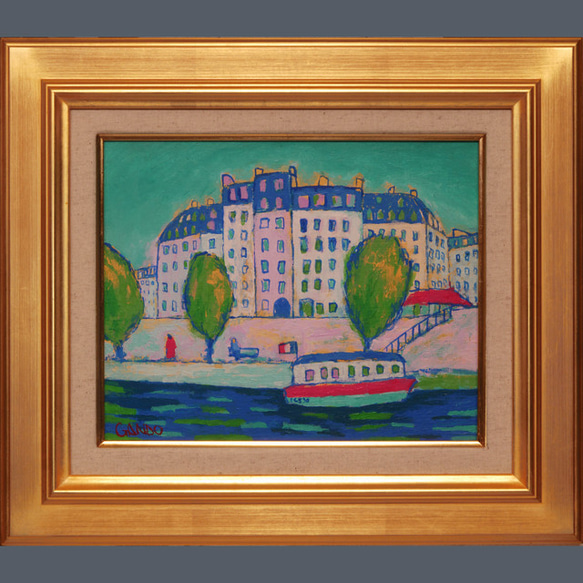 最大80％オフ 絵画がんどうあつし過去の実験作品90年代風景（セーヌの岸辺）F3 絵画+タペストリー