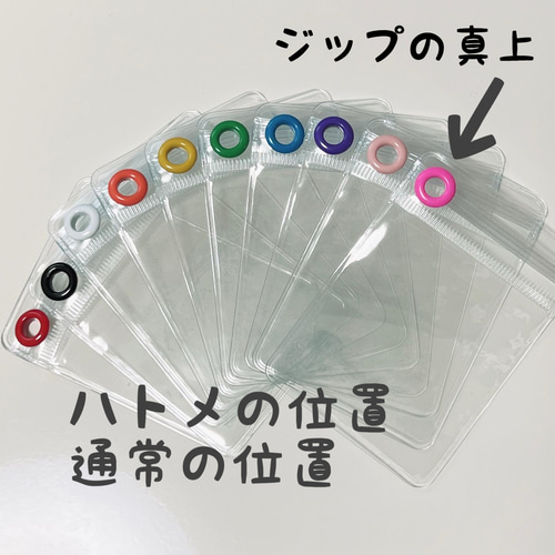キャンディバッグ ハトメ付き 袋 5×7cm 100枚セット ビニール 材料