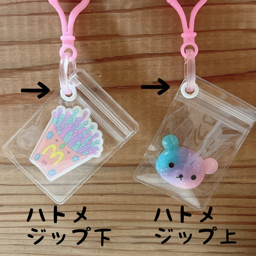 クリアハトメ付き キャンディバッグ キーホルダー 5×7cm 100枚セット 袋 クリアハトメ付き キャンディバッグ 袋 キーホルダー 20枚 5×7cm その他
