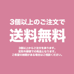 名入れ 剣道  キーホルダー 木製 オリジナル 記念品 おしゃれ 卒団 卒業 卒部 剣道部 8枚目の画像