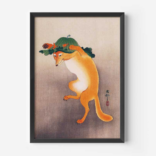 小原古邨、和柄、日本画、ポスター、ちょっとチャーミングなきつね