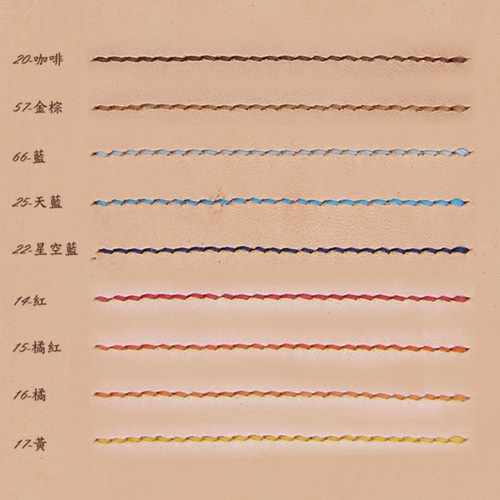 レザーカラー/ステッチカラー（ご希望でない場合は注文メモにご記入