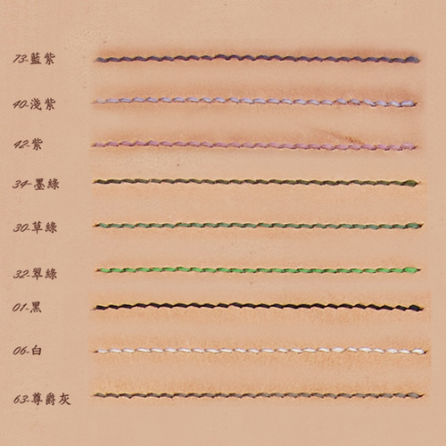 レザーカラー/ステッチカラー（ご希望でない場合は注文メモにご記入