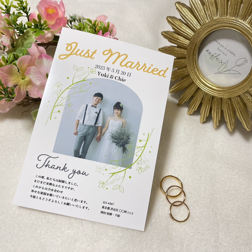 結婚報告はがきa.（結婚式・ウェディングペーパーアイテム） その他 