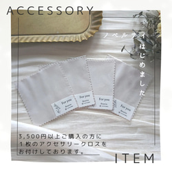 メタルフラワー×花びらチャームのブライダル2wayピアス/2wayイヤリング※アレルギー対応可(サージカルステンレス) 9枚目の画像