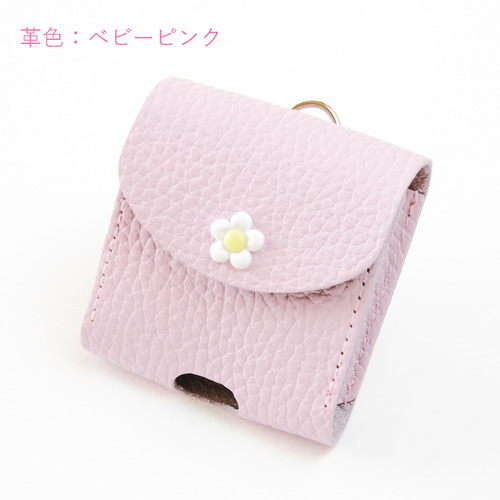 選べる12色】見守りGPS 本革ケース BoTトーク第5世代・BoTトーク