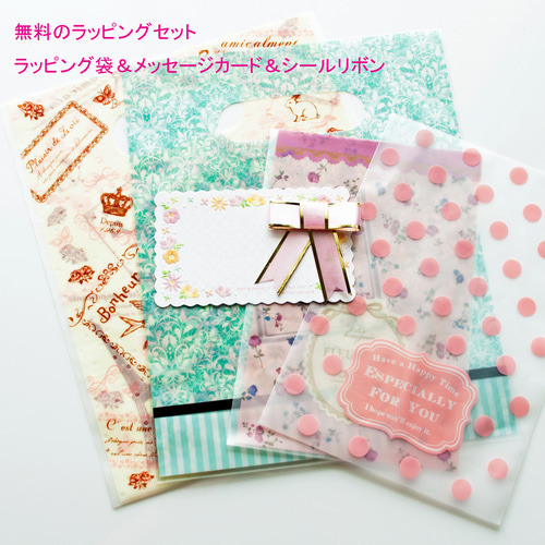 選べる12色】見守りGPS 本革ケース BoTトーク第4,5,6世代・みてね