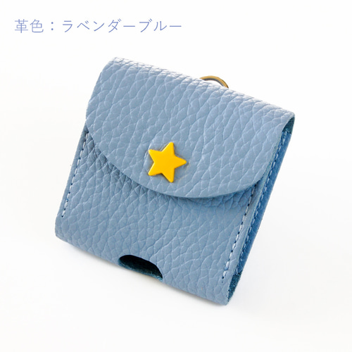 選べる12色】見守りGPS 本革ケース BoTトーク第4,5,6世代・みてね