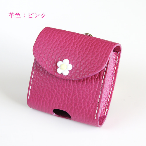 選べる12色】見守りGPS 本革ケース BoTトーク第5世代・BoTトーク