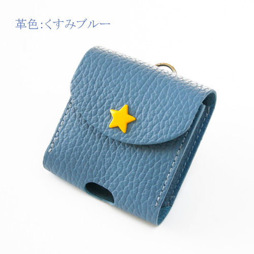 ◎ラミネート・合皮 BOTトークケースオーダーページ◎5/24〜 牛革製】全6色BoTトーク専用ケース（背面・充電穴あり） - 革