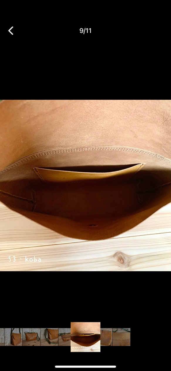 柔らかくて ハリのある シンプルレザーショルダーバッグ　茶系　一点物 11枚目の画像