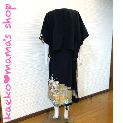 フォーマルワンピース✿総丈125㎝✿黒留袖✿和モダン(着物 フォーマルワンピース✿総丈125㎝✿黒留袖✿和モダン(着物