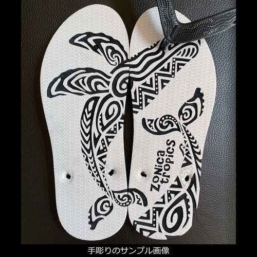 島ぞうりアート☆TUBE☆前田☆ファン☆オーダー承ります 島ぞうりアート☆TUBE☆前田☆ファン☆オーダー承ります 島ぞうり