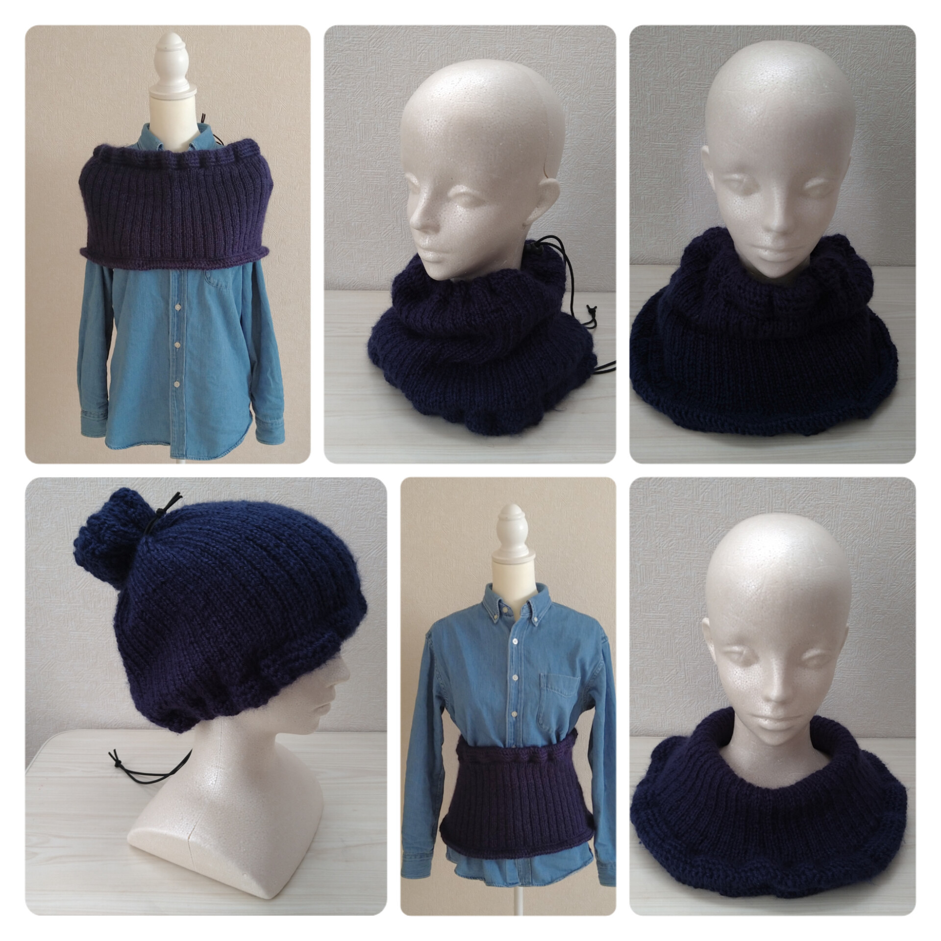 【送料無料】6wayアジャスタ付ネックウォーマー(ネイビー)