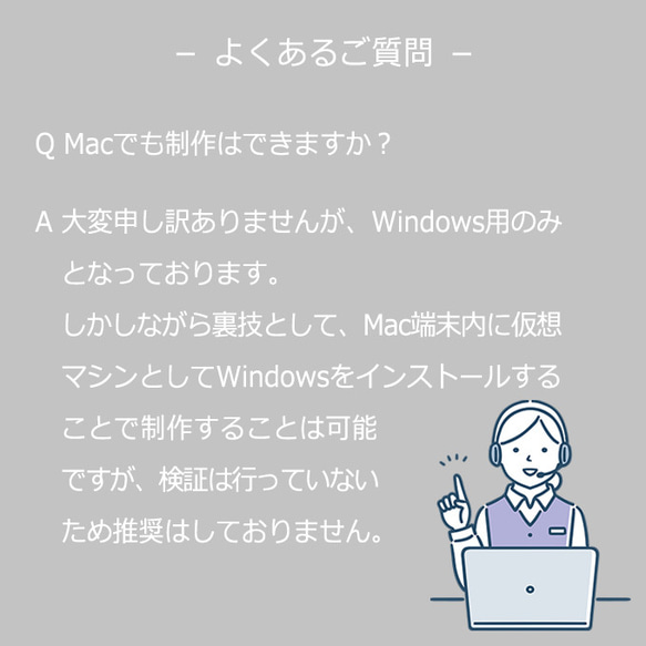 【結婚式ムービーテンプレート】 プロフィールムービー キュート　/ ウェディングムービー/ オープニングムービー/ 自作 11枚目の画像