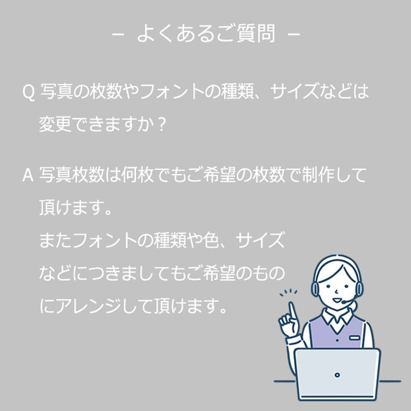 【結婚式ムービーテンプレート】 プロフィールムービー レトロ　/ ウェディングムービー / エンドロール / 自作 9枚目の画像