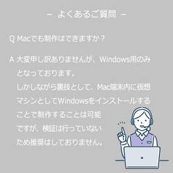 【結婚式ムービーテンプレート】 プロフィールムービー レトロ　/ ウェディングムービー / エンドロール / 自作 11枚目の画像