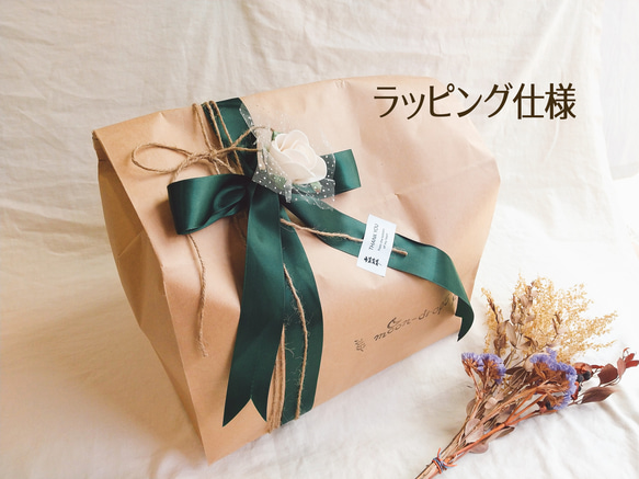 訂做籃型花結縫紉盒剪刀尺寸【杏子工藝】附針刺 送給媽媽的禮物 第9張的照片