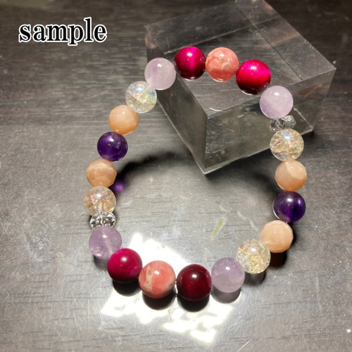 鉄板型】天然石 オリジナル ブレスレット オーダーメイド 祈願や祈祷の  