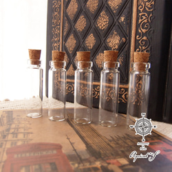 5個セット】 縦長 ガラス ボトル ミニ 小瓶 （ コルク 付き