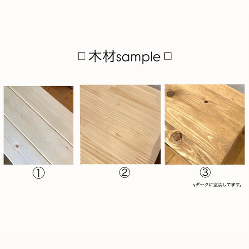 ハンドメイド　本棚・オープンシェルフ　オーダー受け付けます 積み重ね オープンラック* BOX 本棚 収納棚 W900 D300クリア 棚