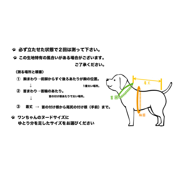 シンプルデザイン♪パーカー〜グレー６号サイズ〜　大型犬　超大型犬 7枚目の画像