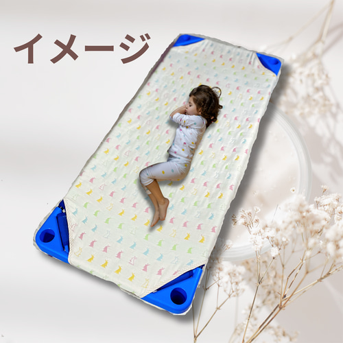 お肌に優しいコットカバー ✨のりもの✨ 雑貨・その他 お