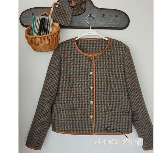 こっくり秋色　パイピング仕様チェック柄　ノーカラージャケット【春秋冬】ブラウン系 5枚目の画像