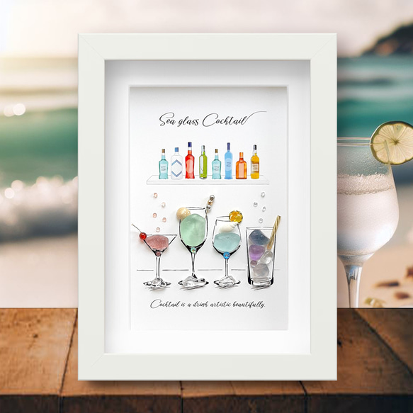 シーグラスアート『Happy Easter カクテル.。.:*☆』 シーグラスアート『 Happy Easter～Cocktail.。.:*☆～』