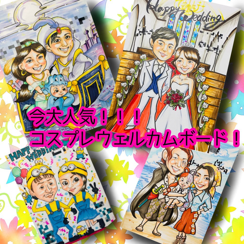 似顔絵イラストオーダー  4月ご予約  おひとり様決まりました！ 似顔絵オーダー】受付日のお知らせ(2022年6～8月) | 鳥のこと