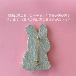 バレリーナくまちゃん(ピンク)のブローチ(ビーズ刺繍) 6枚目の画像