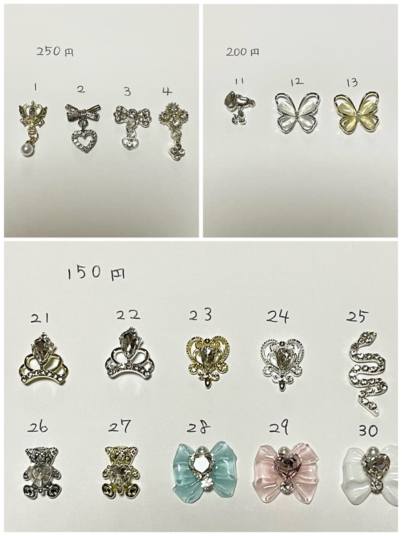 ネイルチップ　フルオーダー　1300円〜 4枚目の画像