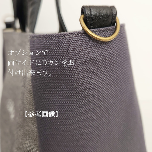 トートバック ミナペルホネン ミングリング ギフト キルティング