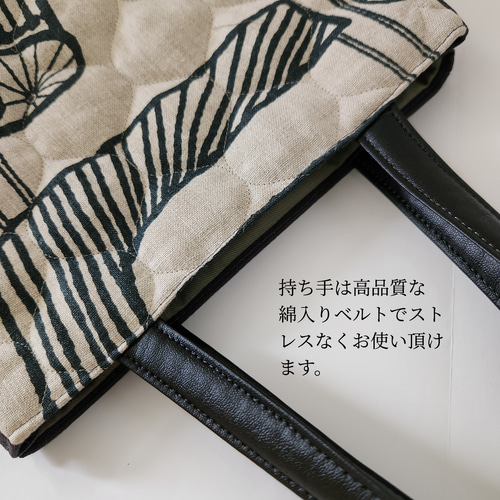 トートバック ミナペルホネン ミングリング ギフト キルティング トートバック ミナペルホネン ミングリング ギフト キルティング