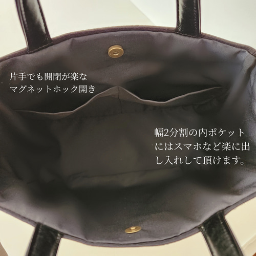 トートバック ミナペルホネン ミングリング ギフト キルティング