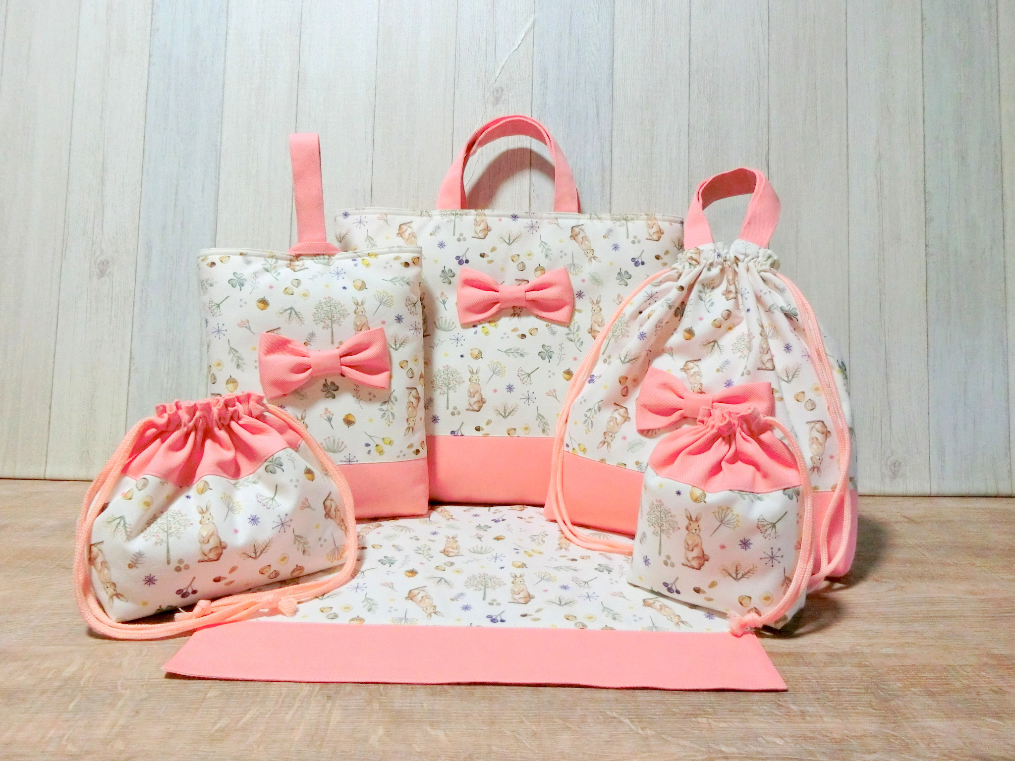 北欧柄・ミルキーラビット《リボン・サーモンピンク》　お得6点セット入学入園　レッスンバック