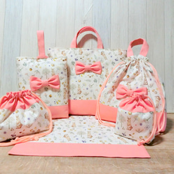 うさぎ レッスンバッグ・入園グッズ のおすすめ人気通販｜Creema